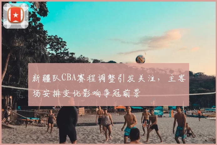 布克打破卡戴珊魔咒，打赌赢詹娜百万美元，还更新社媒炫耀